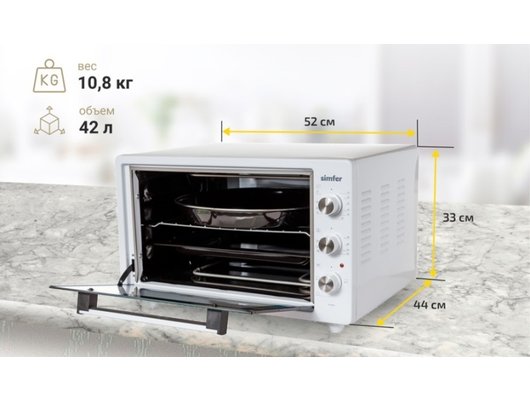 Электрическая мини-печь SIMFER M 4200